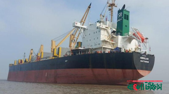 যোগাযোগ করেনি দস্যুরা, খাবার পাঠানোর উপায় খুঁজছে মালিকপক্ষ