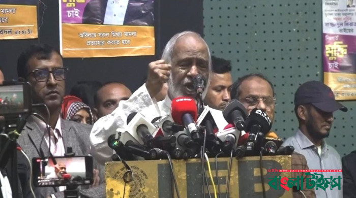 Will restore the democracy introduced by Ziaur Rahman: Moyeen Khan