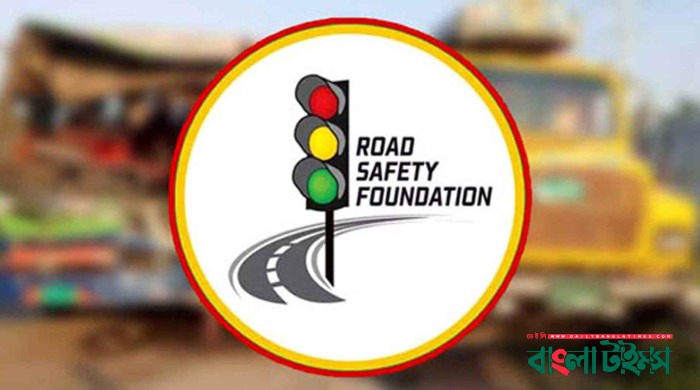 ঈদযাত্রার ১২ দিনে সড়কে প্রতিদিন ২৬ জনের মৃত্যু