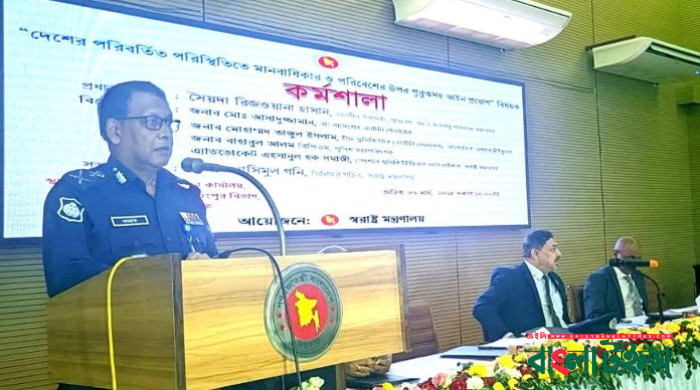 পুলিশকে কাছে টেনে নিয়ে কাজ করতে সহায়তা করুন : আইজিপি