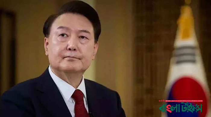 দক্ষিণ কোরিয়ার প্রেসিডেন্ট ইউন সুক ইওল পদচ্যুত