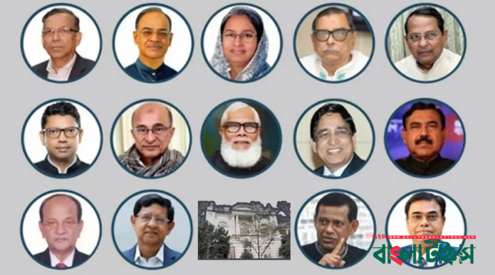 আওয়ামী লীগের ১৪ জনকে আর্ন্তজাতিক অপরাধ ট্রাইব্যুনালে তোলা হচ্ছে সোমবার