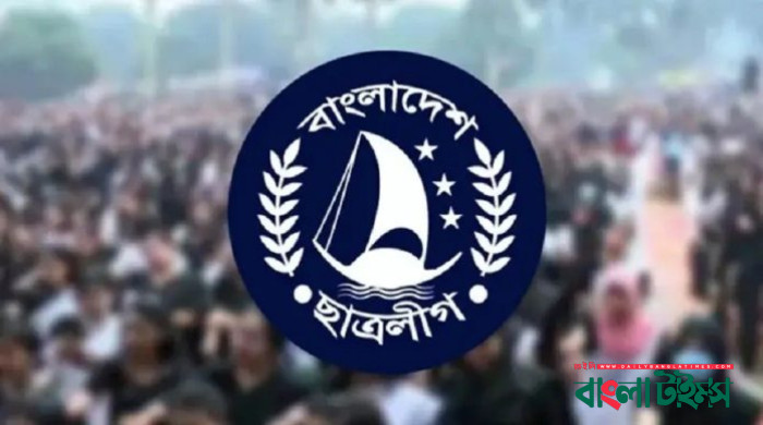 সারাদেশে নিষিদ্ধ ছাত্রলীগ নেতাকর্মীদের তালিকা হচ্ছে