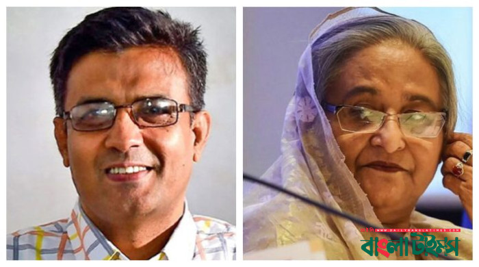 ‘দুঃখিত, আপা! এটাই শেষ!’