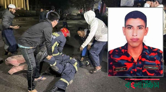 সচিবালয়ে আগুন নেভাতে গিয়ে ট্রাকচাপায় ফায়ার ফাইটারের মৃত্যু