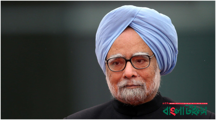মারা গেছেন ভারতের সাবেক প্রধানমন্ত্রী মনমোহন সিং