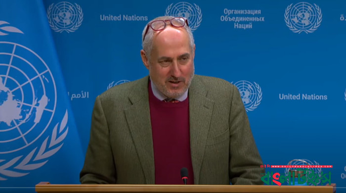 বাংলাদেশ ইস্যুতে আমাদের অবস্থান অপরিবর্তিত : জাতিসংঘ