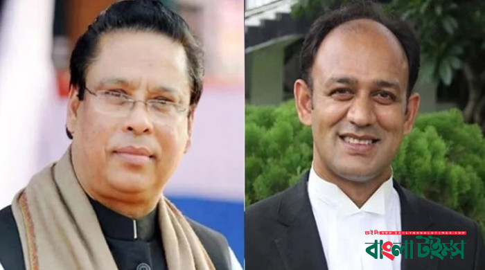 Writ seeks probe into MP Golap's 9 homes in New York