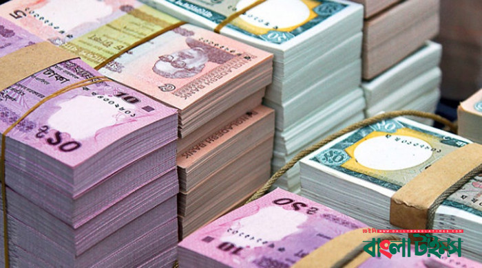প্রতি ডলারে ১১৫.৫ টাকা পাবেন প্রবাসীরা
