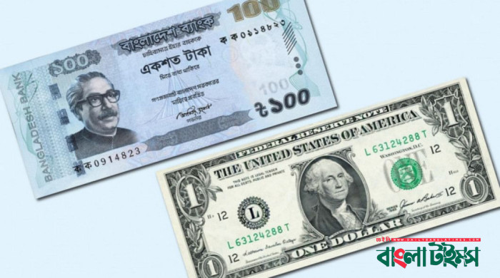 Bankers to pay exporters Tk 105 for every US dollar