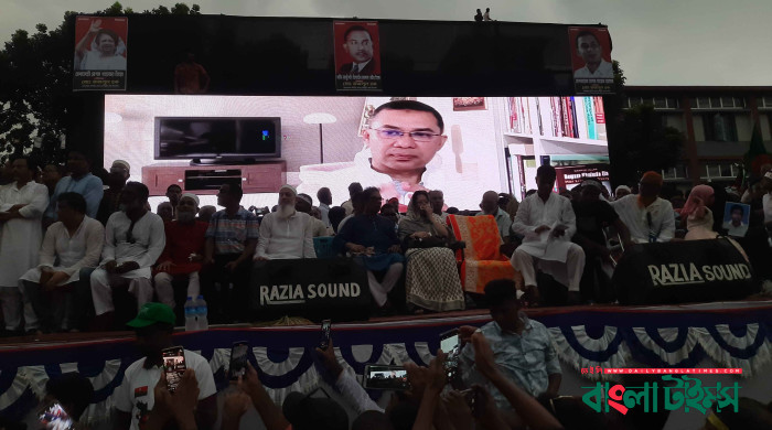 জাতির মুক্তির জন্য ঐক্যবদ্ধ থাকার বিকল্প নেই: তারেক রহমান