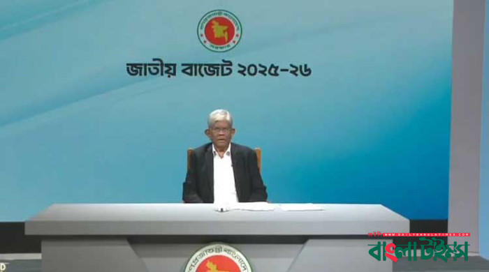 ৭ লাখ ৯০ হাজার কোটি টাকার বাজেট ঘোষণা আজ