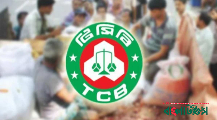 জানুয়ারি থেকে স্মার্ট কার্ডে মিলবে টিসিবির পণ্য