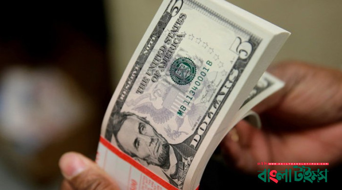 BB clears scope to send remittance $20,000 without declaration