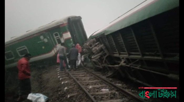 গাজীপুরে মোহনগঞ্জ এক্সপ্রেসের ৭ বগি লাইনচ্যুত, নিহত ১