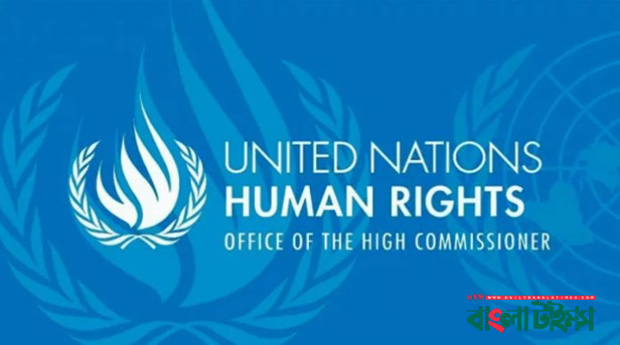 একদলীয় দীর্ঘ শাসন বাংলাদেশের নিরাপত্তা ব্যবস্থাকেও ধ্বংস করেছে