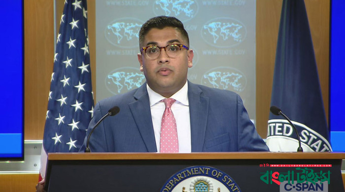 Host country must ensure protection of all diplomats: US state dept