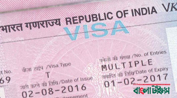 ভারতীয় ভিসা সেন্টার অনির্দিষ্টকালের জন্য বন্ধ