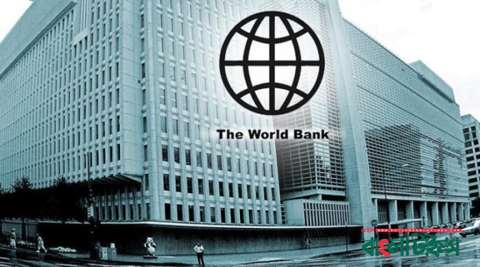 WB cuts Bangladesh growth