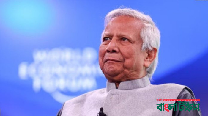 হাসিনার আমলে বাংলাদেশের উচ্চ প্রবৃদ্ধি ছিল ‘মিথ্যা’: রয়টার্সকে ড. ইউনূস