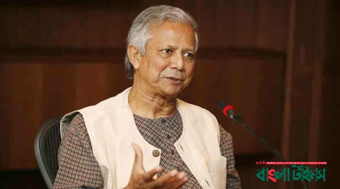 দ্রুত সংস্কার কাজ শেষ করে নির্বাচন: ড. ইউনূস