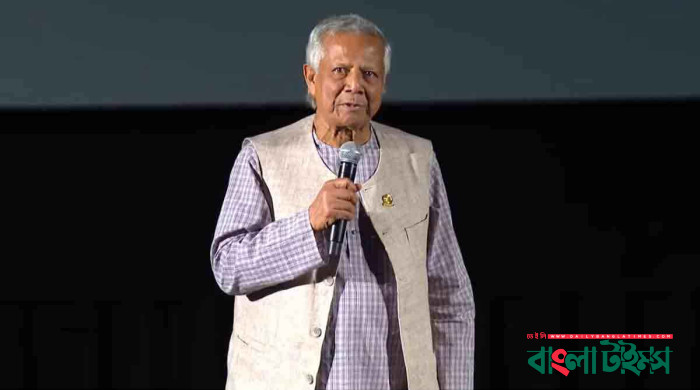 লোভ আমাদের ধ্বংস করেছে, বিশ্ব বাঁচাতে নতুন সভ্যতা দরকার: ড. ইউনূস