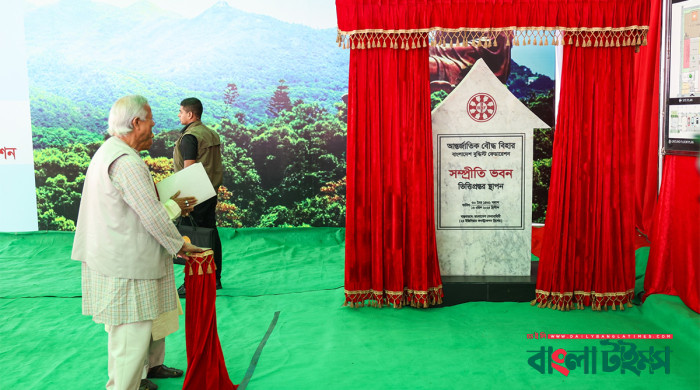 নানা মত-ধর্ম-রীতির মধ্যেও আমরা এক পরিবারের সদস্য: প্রধান উপদেষ্টা