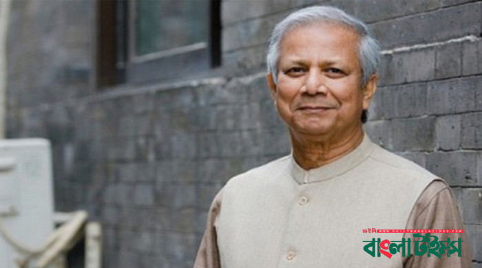 ড. ইউনূসের বিরুদ্ধে কারাদণ্ডের রায় বাতিল দাবি