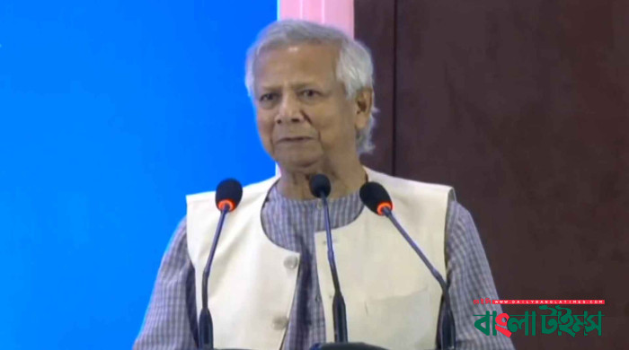 এই সুযোগ যেন আমরা হারিয়ে না ফেলি: ড. ইউনূস