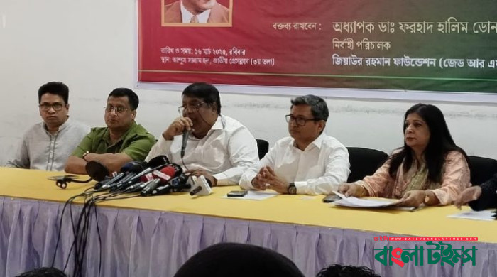 জুলাই বিপ্লবের শহীদ এবং আহত পরিবারের পাশে দাঁড়াবে জিয়াউর রহমান ফাউন্ডেশন