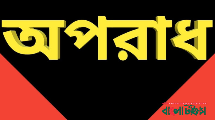 রাজধানীর আতঙ্ক থাবা পার্টি, ১৬ স্পটে শতাধিক সদস্য