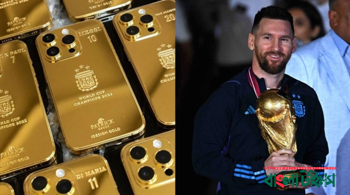 বিশ্বকাপজয়ী সতীর্থদের সোনার আইফোন দিচ্ছেন মেসি