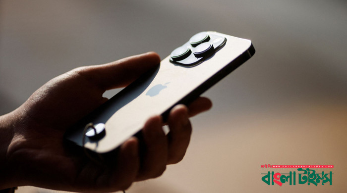 চীনে সরকারি কর্মীদের আইফোনসহ সব বিদেশি ফোন নিষিদ্ধ