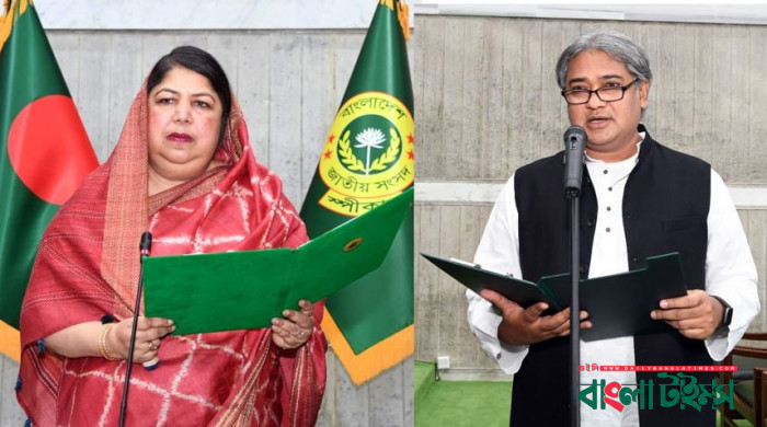 শপথ নিয়েছেন নব-নির্বাচিত সংসদ সদস্য মোহাম্মদ আলী আরাফাত