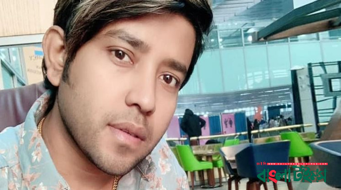 Interpol accepts letter to issue red notice against Arav Khan: IGP