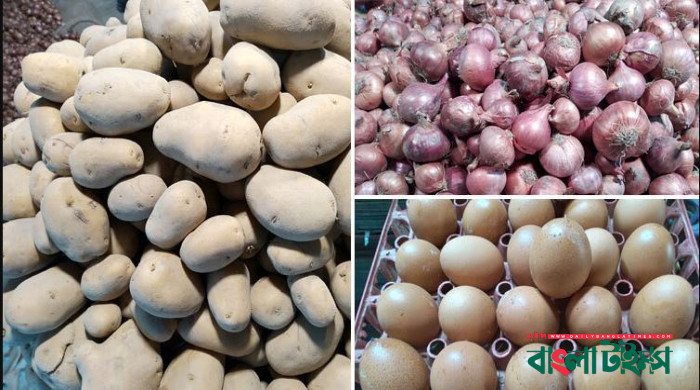 সরকারে দামে মিলছে না আলু-পেঁয়াজ-ডিম
