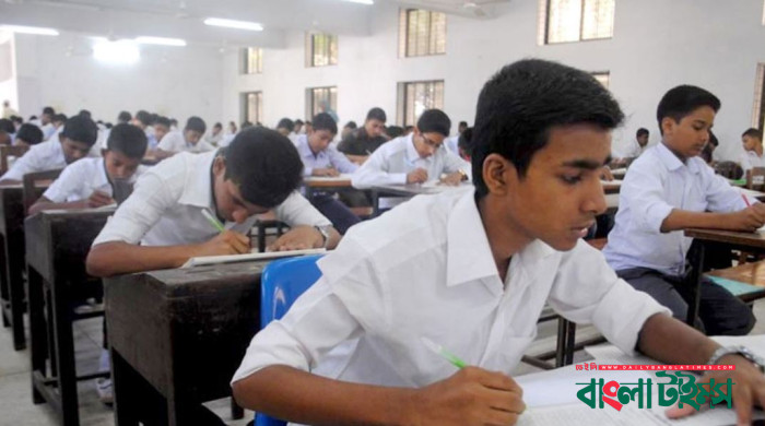 HSC results tomorrow