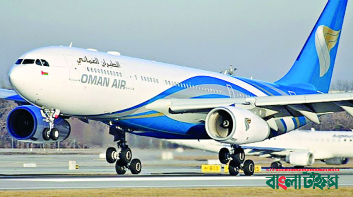 বাংলাদেশে ফ্লাইট চলাচল বাতিল করল ওমান এয়ার