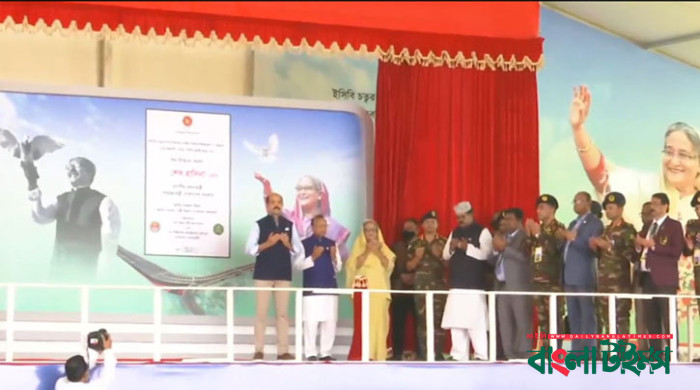 Prime Minister opens Kalshi flyover