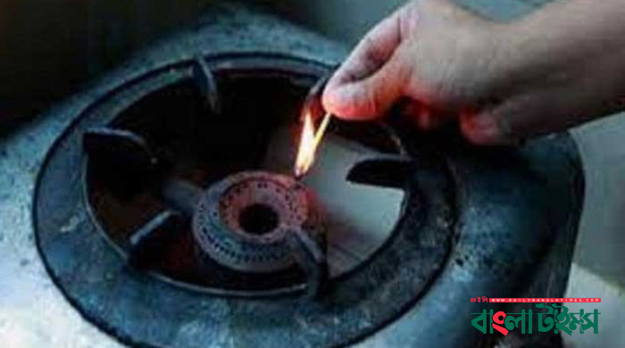বৃহস্পতিবার ৮ ঘণ্টা গ্যাস থাকবে না যেসব এলাকায়