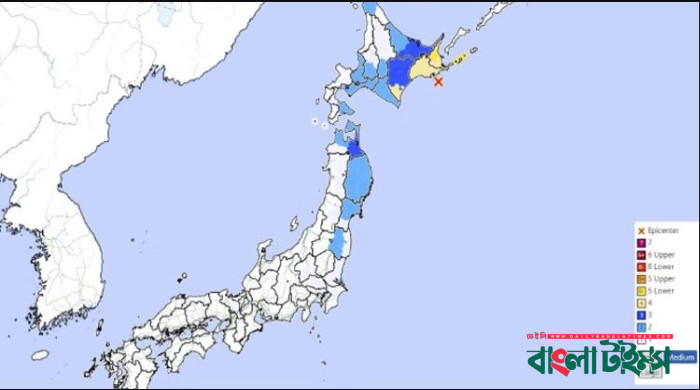 Magnitude 6.1 earthquake strikes Japan