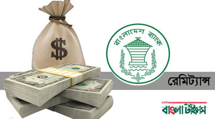 রেমিট্যান্স: ১৭ দিনে এসেছে ১০৫ কোটি ডলার
