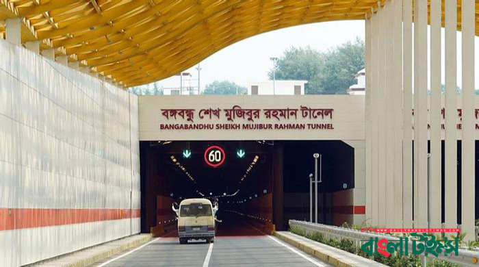 টানেল ছাড়াও ১৯ প্রকল্প উদ্বোধন করবেন প্রধানমন্ত্রী