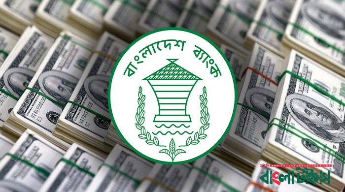 ২১ দিনে রিজার্ভ কমলো ১৭৭ কোটি ডলার