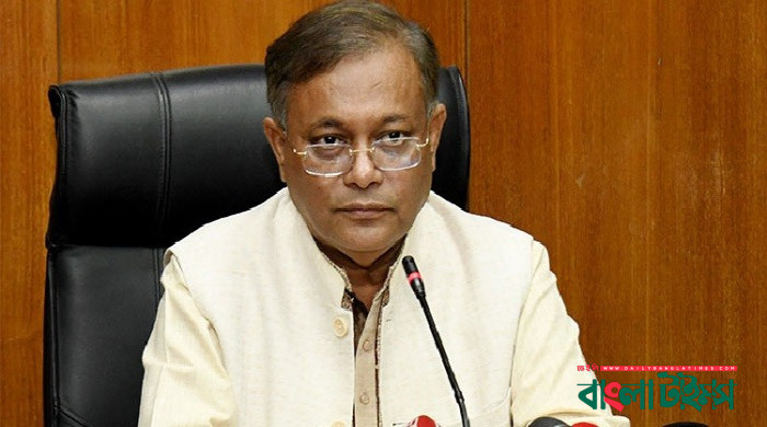 রাষ্ট্রদূতদের বিবৃতি ভিয়েনা কনভেনশনের সুস্পষ্ট লঙ্ঘন: তথ্যমন্ত্রী