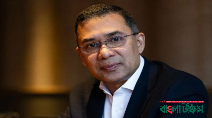 ২১ আগস্ট গ্রেনেড হামলা: তারেক রহমানের গ্রেপ্তারি পরোয়ানা প্রত্যাহার