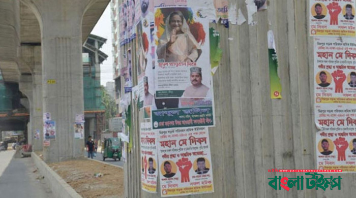সব ফ্লাইওভার থেকে দুই সপ্তাহের মধ্যে পোস্টার অপসারণের নির্দেশ