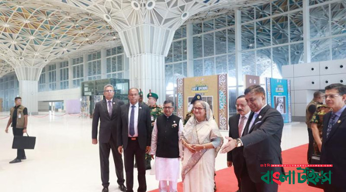 থার্ড টার্মিনাল উদ্বোধন