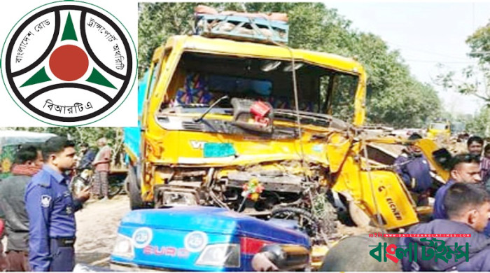 জুলাইয়ে সড়ক দুর্ঘটনায় নিহত ৫৩৩ : বিআরটিএ