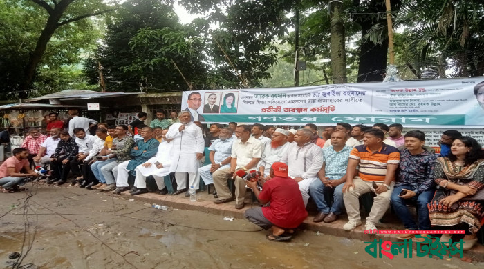 পাতানো নির্বাচনের চেষ্টা করলে ক্ষমতাসীনরা মার্কিন নিষেধাজ্ঞায় পড়বে : বুলু